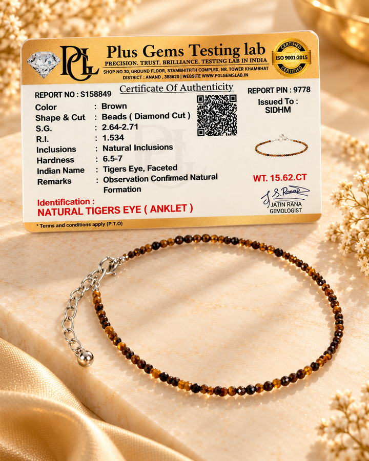 Natural Tigers Eye Anklet