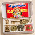 Kuber Dhan Samriddhi Kit – Kuber Puja Kit for Home & Office puja kit in open box