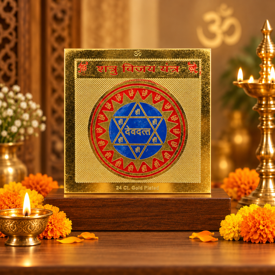 Shatru Vijayee Yantra