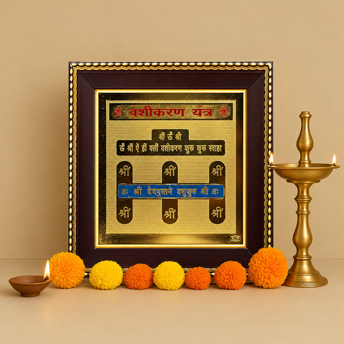 Vashikaran Yantra